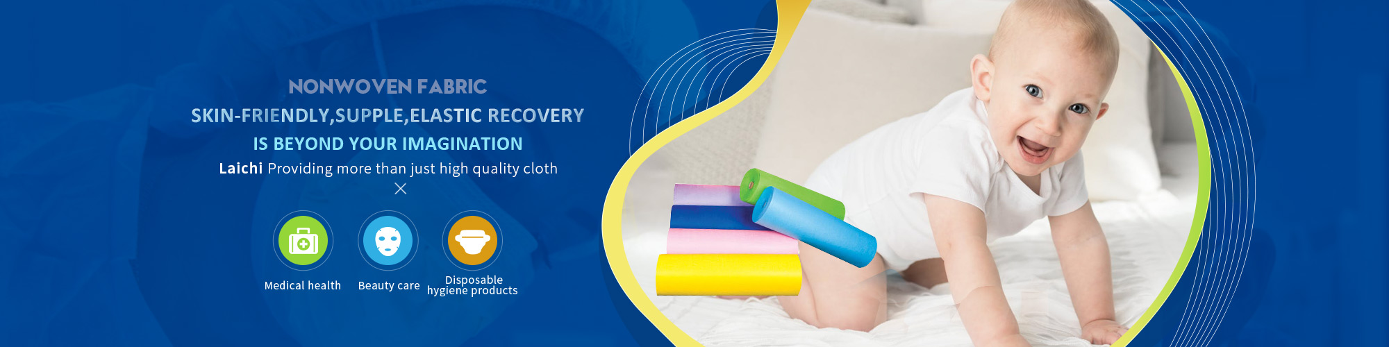 nonwoven，nonwoven，fabric，elastic nonwoven，medical nonwoven